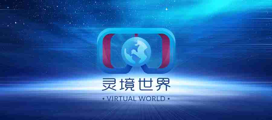 公司