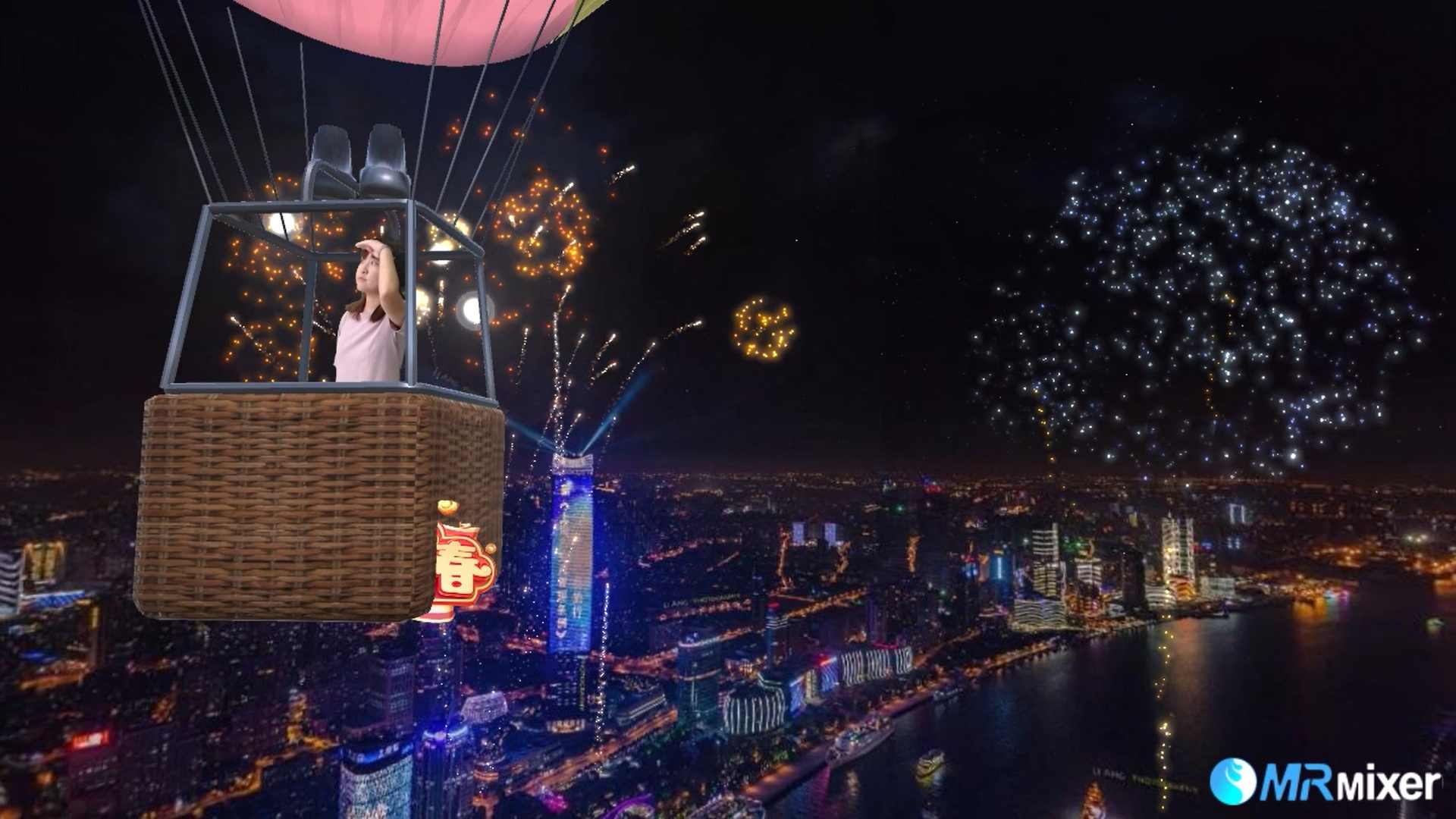 虚拟合成场景
