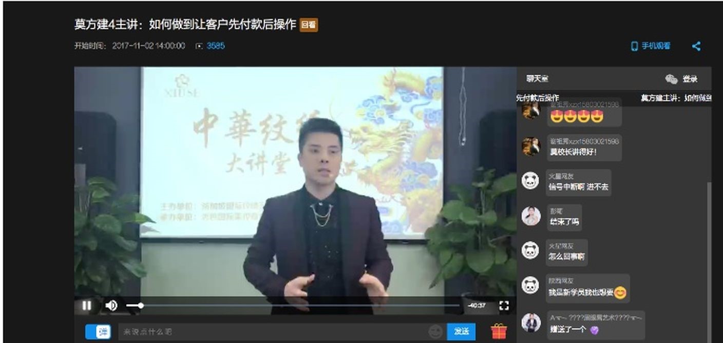 虚拟合成场景